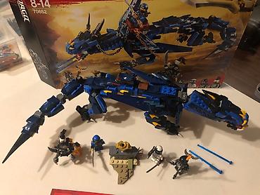 estee lauder advanced night repair eye: Конструктор lego ninjago светящийся дракон (70652) оригинал!!! — 2