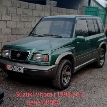 авто кежи: Suzuki Vitara: 1998 г., 2 л, Механика, Бензин, Жол тандабас