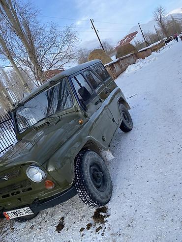 УАЗ: УАЗ 469: 1997 г., 2.4 л, Механика, Бензин, Внедорожник — 3