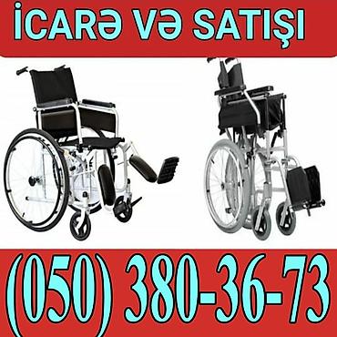 abc design 3 tec universal arabalar: Məhsul: Manual əlil arabaları – satış və icarə Təsvir: - Fərqli — 3