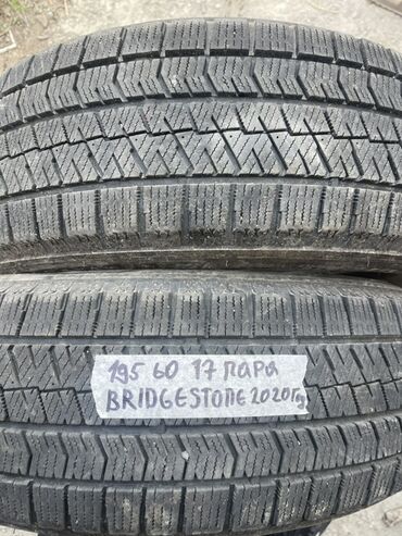 шины r16c: Шиналар 195 / 60 / R 17, Кыш, Колдонулган, Жуп, Жеңил унаалар, Жапония, Bridgestone