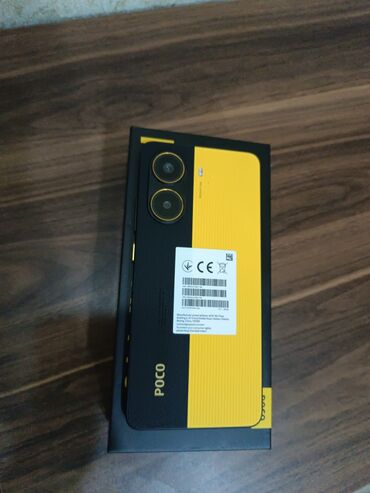 fujitsu laptop computers: Poco X7 Pro, 256 ГБ, цвет - Желтый, Гарантия, С документами