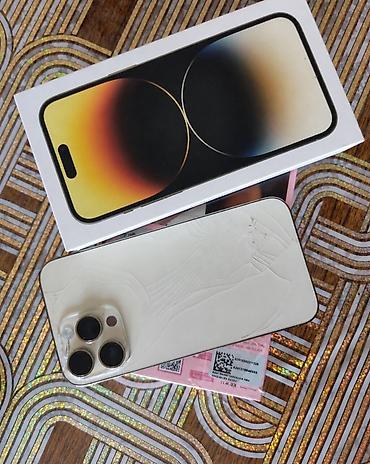 iphone gold: IPhone 14 Pro Max, 128 GB, Gümüşü, Face ID — 1