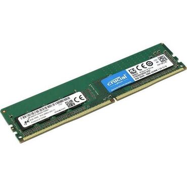 корманный вайфай: Оперативдик эс-тутум, Колдонулган, Crucial, 8 ГБ, DDR4, 2666 МГц, ПК үчүн