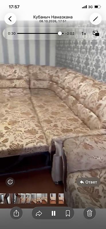 Эмерек гарнитурлары: Угловой мягкий гарнитур: большой модульный диван + кресло. Очень — 7
