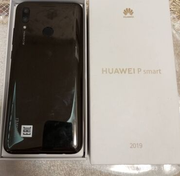 evakuator satilir 2019: Huawei P Smart 2019, 64 GB, rəng - Boz, İki sim kartlı