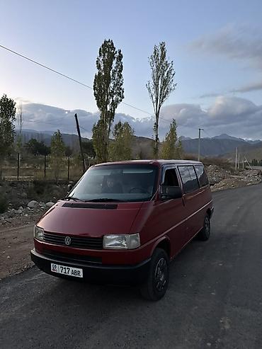 Volkswagen: Volkswagen Transporter: 1992 г., 2.5 л, Механика, Бензин, Минивэн — 4