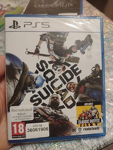 rdr 2 disc: Şuter, Yeni Ünvandan götürmə — 6