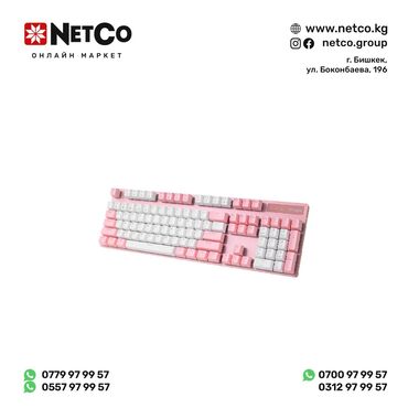 игровая клавиатура: Клавиатура Rapoo V500PRO Wireless, Игровая, USB, 2,4 Ггц, Bluetooth