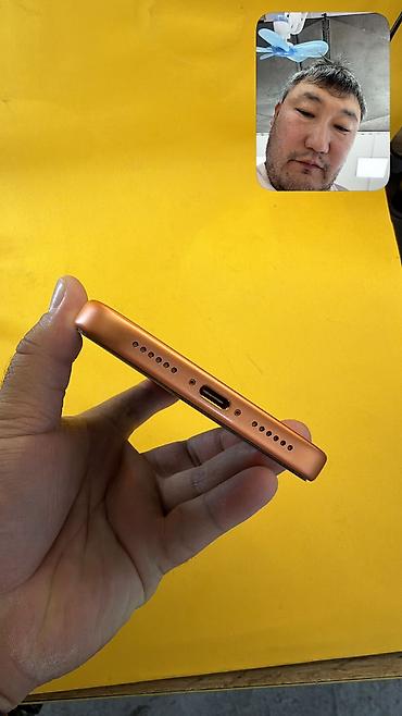esim: IPhone 17 Pro Max, Б/у, 512 ГБ, 94 % — 3