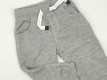 dresowe spodenki hm: Sweatpants, 1.5-2 years, 92, condition - Very good