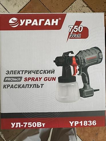 Аппараты для покраски: Электрический краскопульт, В наличии — 6