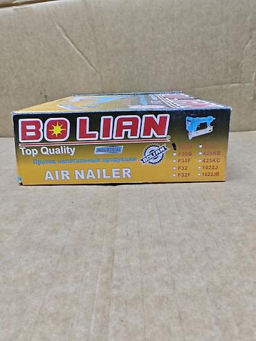 степлер пистолет: Пневмостеплер/пневмогвоздезабиватель BOLIAN (Air Nailer) - — 2