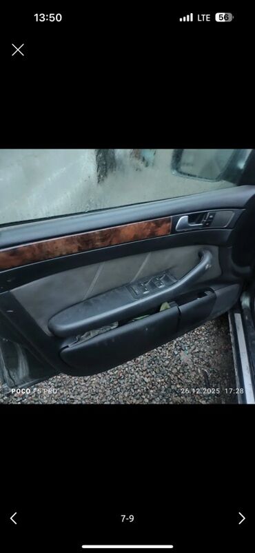 Audi: Audi A6: 2002 г., 2.3 л, Автомат, Дизель, Универсал — 4