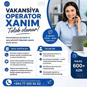 работа в колл центре: Оператор Call-центра требуется, Только для женщин, 1-2 года опыта, Ежемесячная оплата — 1
