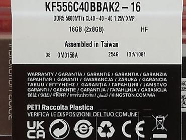 Процессоры: Процессор, Новый, AMD Ryzen 5, 6 ядер, Для ПК — 5