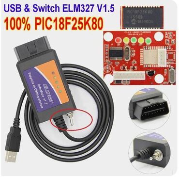 Инструменты для авто: Лучший диагностический сканер ELM327 V1.5 с USB-переключателем