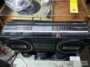 Pojačala i prijemnici: Fisher PH700. 1. Fisher-ispravna linija, kaseta okrece-nemam cime — 12