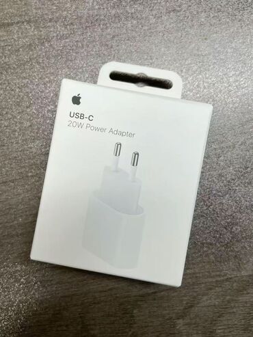 Adapterlər: Adapter Apple, 20 Vt, Yeni