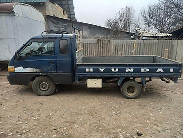 аварийном портер: Легкий грузовик, Hyundai, Стандарт, До 1 т, Б/у — 2