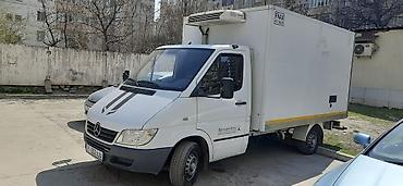 ce: Водители-экспедиторы — 2