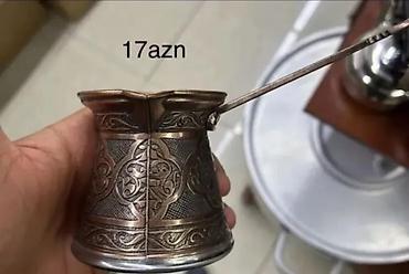 Çay dəstləri və servizlər: Çay dəsti, Metal — 4