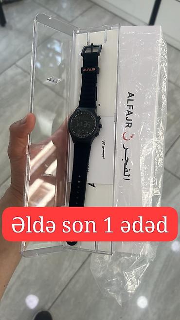 ALFAJR elektron namaz saatı - Brend: ALFAJR - Rəqəmsal displey: saat lalafo.az -da ALFAJR elektron namaz saatı - Brend: ALFAJR - Rəqəmsal displey: saat