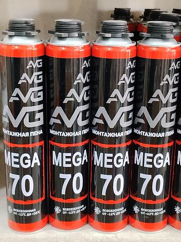 Пенный герметик AVG Mega 70 — профессиональная монтажная пена. -
