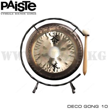 детские музыкальные инструменты: Гонг Paiste Deco Gong 10 Гонг Маллет Стойка Деко - Симфонические
