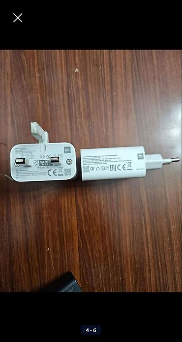 Adapterlər: Adapter Yeni — 4