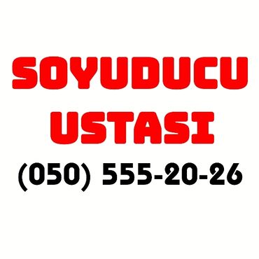 soyuducu ustasi: Ремонт | Холодильники, морозильные камеры | С гарантией, С выездом на дом