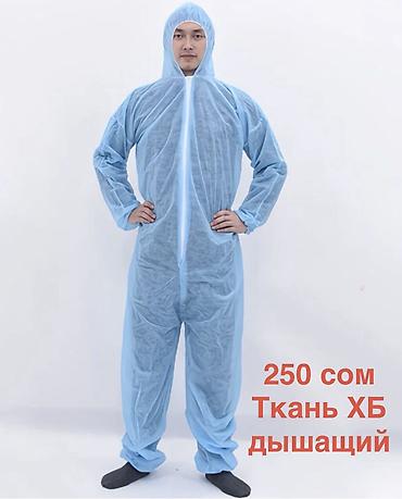 Спецодежда: Защитный одноразовый комбинезон TTK с капюшоном - Материал — 3