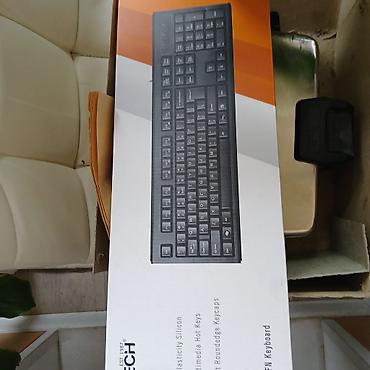 logitech superlight: Клавиатура новая — 1
