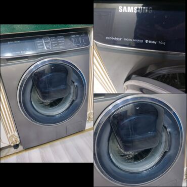 Salon, tibbi kreslolar: Paltaryuyan maşın Samsung, 7 kq, İşlənmiş, Avtomat, Kredit yoxdur