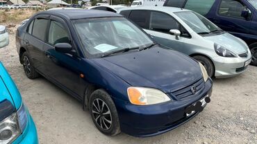 нонда сивик: Honda Civic: 2002 г., 1.5 л, Автомат, Бензин, Седан