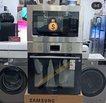 Кухонные плиты и варочные поверхности: Микроволновка Samsung, Встраиваемая, Новый