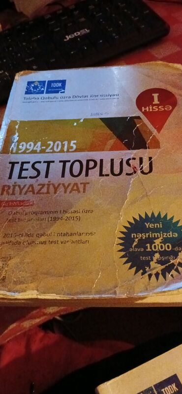 İngilis dili: İngilis dili 9-cu sinif, 2018 il, Ünvandan götürmə — 8