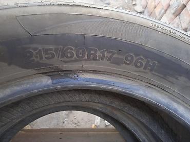 шина 205 65 17: Автомобильных шин 215/60 R17 96H - Размер: 215/60 R17 - Индекс — 5