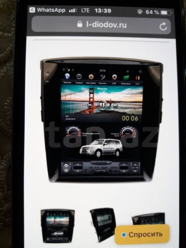 android monitor avtomobil ucun: Monitor, Yeni, Pulsuz çatdırılma