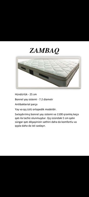 matras alti: Yeni, Ortopedik matras