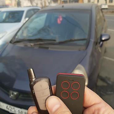 Другие автоуслуги: Изготовление чип ключей Ремонт чип ключей Изготовление ключей — 23