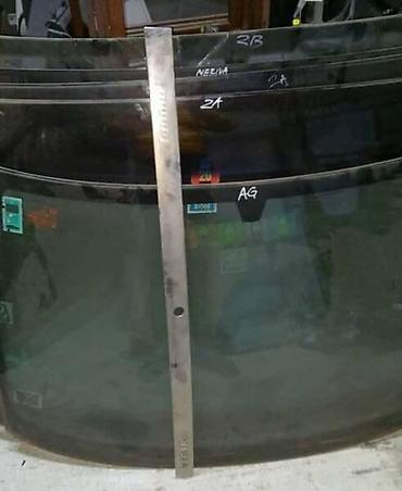 ajkula antena za auto: HROM LAJSNA GEPEKA ZA OPEL VECTRA C | Svi delovi za Opel vozila  — 1
