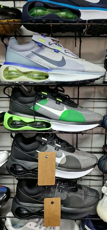 nike 270 react: 05. orginal model od 41 do 46 5400 din🌸🌸 — 1