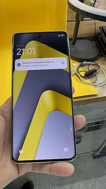 Poco: Poco M8, Б/у, 256 ГБ, 2 SIM — 10