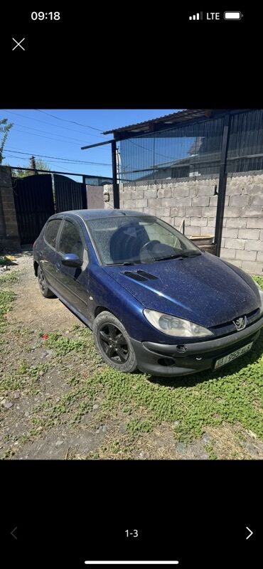 купить запчасти на опель вектра б: Автомобиль Peugeot 206 синего цвета, компактный хэтчбек. Оснащен