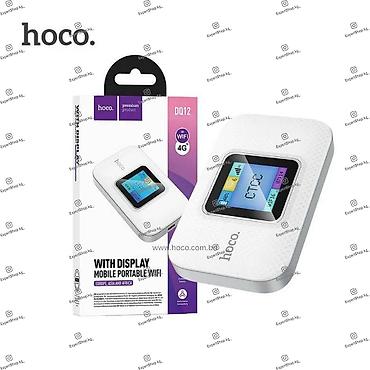e book: Портативный карманный Wi-Fi-роутер/модем Hoco DQ12 с дисплеем — — 4