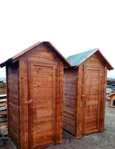 Другие удобства для дома и сада: Другие удобства для дома и сада, Платная доставка — 5