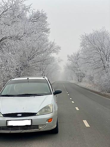 Ford: Ford Focus: 2001 г., 1.8 л, Механика, Бензин, Универсал — 10