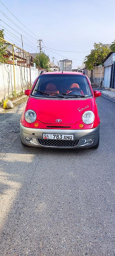 россия номер матиз: Daewoo Matiz: 2005 г., 0.8 л, Механика, Бензин, Хэтчбэк — 1