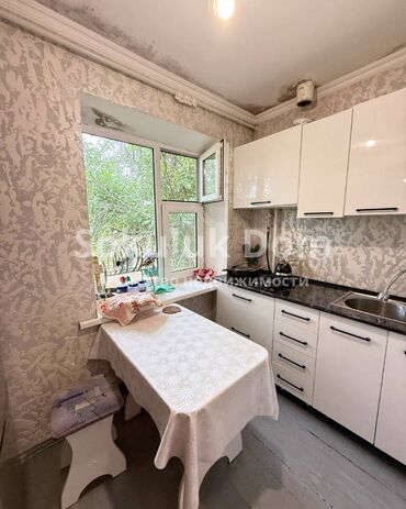 2 комнатная квартира в оше: 2 комнаты, 41 м², 2 этаж